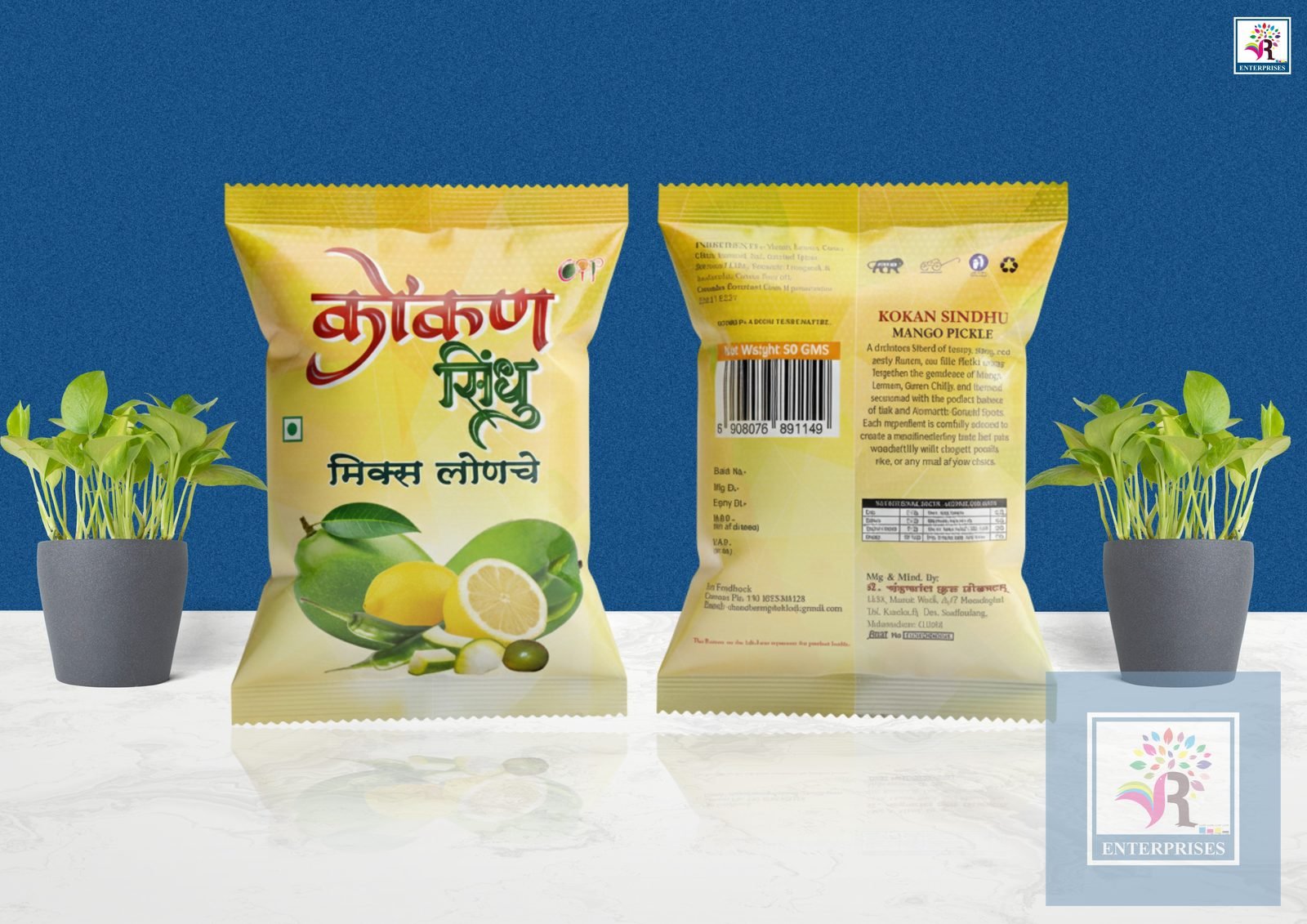 Packaging & Labels 11